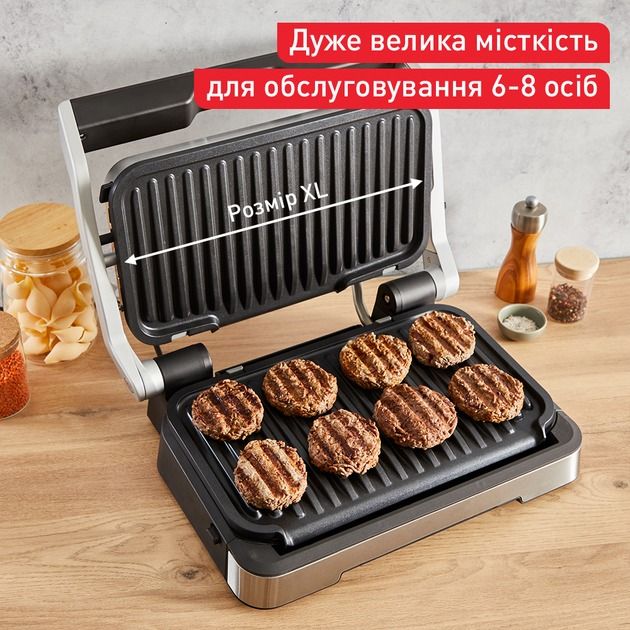 Гриль Tefal GC784D30