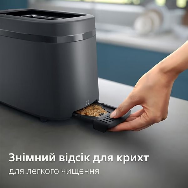 Тостер Philips HD2510/90