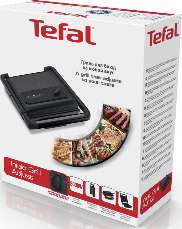 Гриль Tefal Inicio Grill Adjust GC242832