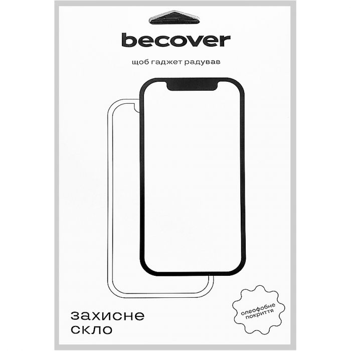 Захисне скло BeCover для Samsung Galaxy Tab Active5 SM-X306B 8" (710951)