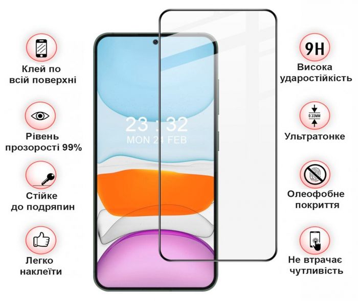 Захисне скло BeCover для Samsung Galaxy S24+ SM-S926 Black (711036)