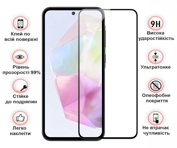 Захисне скло BeCover для Samsung Galaxy A35 5G SM-A356 Black (711071)