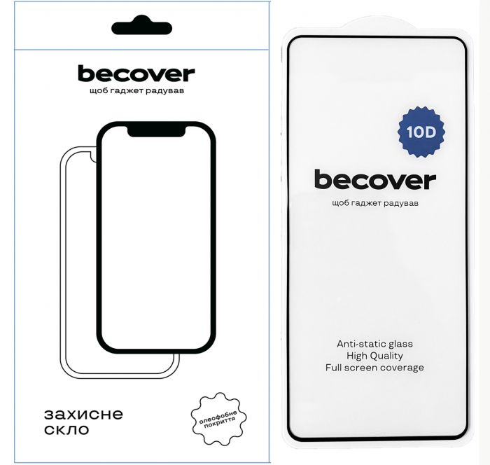 Захисне скло BeCover для Realme C67 4G 10D Black (711345)