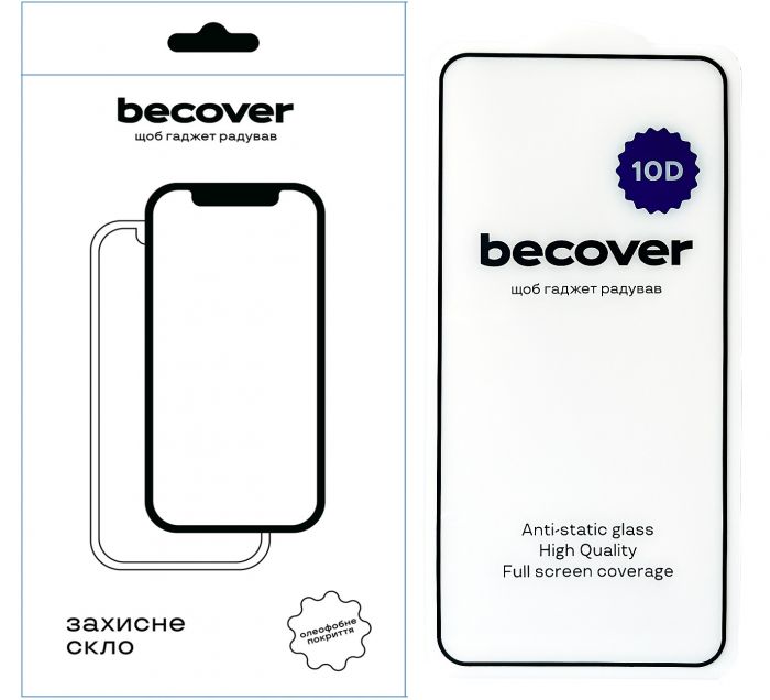 Захисне скло BeCover для Samsung Galaxy A35 5G SM-A356 10D Black (711353)