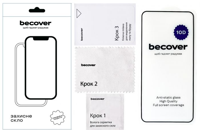 Захисне скло BeCover для Samsung Galaxy S24+ SM-S926 10D Black (711361)