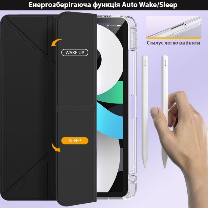Чохол-книжка BeCover Ultra Slim Origami Transparent з кріпленням Apple Pencil для Apple iPad Air 11" M2 2024 Black (711389)