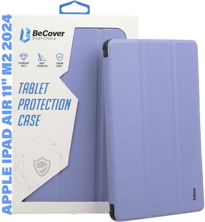 Чохол BeCover Tri Fold Soft TPU з кріпленням Apple Pencil для Apple iPad Air 11" M2 2024 Purple (711404)