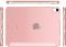 Чохол BeCover Tri Fold Hard для Apple iPad Air 11" M2 2024 Pink (711416)