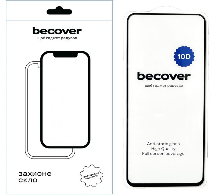 Захисне скло BeCover для Xiaomi Redmi 13 10D Black (711516)
