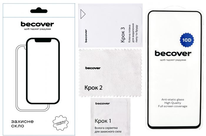 Захисне скло BeCover для Xiaomi Redmi 13 10D Black (711516)