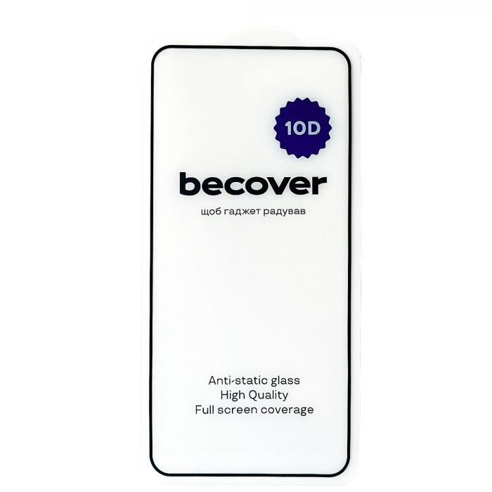 Захисне скло BeCover для Samsung Galaxy S23 SM-S911 10D Black (711517)