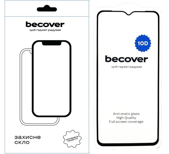 Захисне скло BeCover для Samsung Galaxy A04 SM-A045 10D Black (711519)