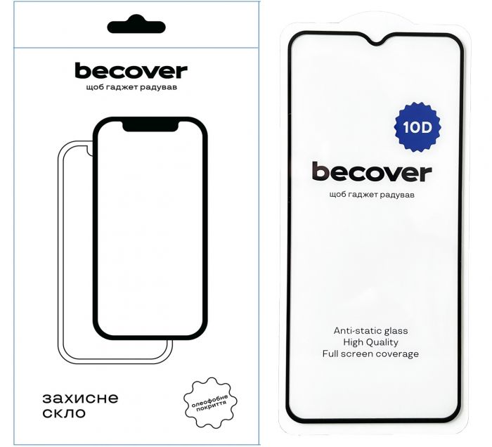 Захисне скло BeCover для Nokia C32 10D Black (711522)