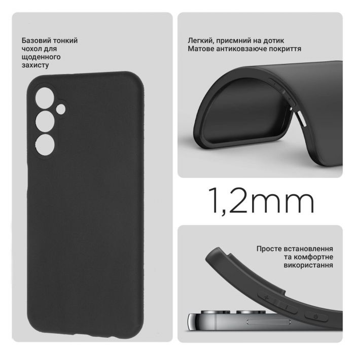 Чохол-накладка BeCover для Samsung Galaxy M35 5G SM-M356 Black (711536)