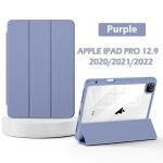 Чохол-книжка BeCover Soft Edge TPU з кріпленням Apple Pencil для Apple iPad Pro 12.9 2020/2021/2022 Purple (711710)