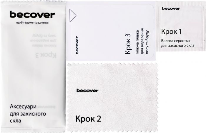 Захисне скло BeCover для Realme C61 Black (711809)