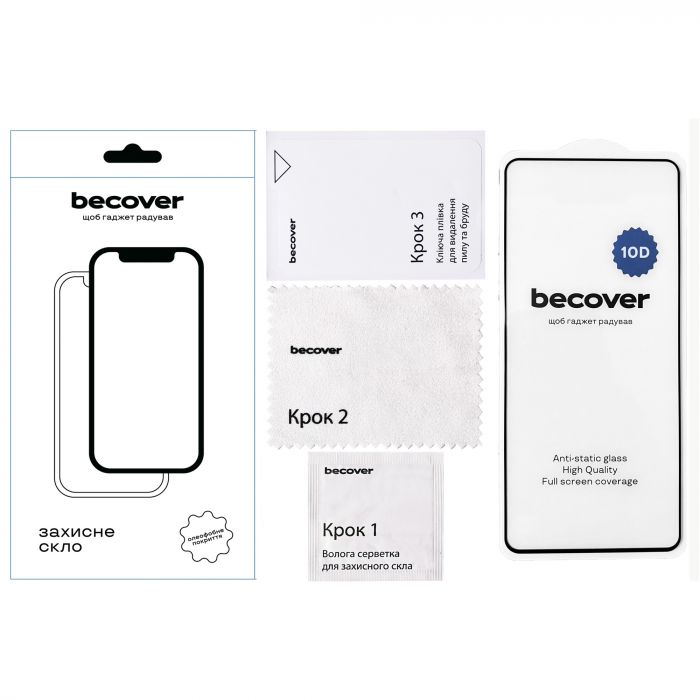 Захисне скло BeCover для ZTE Blade V40s 10D Black (711831)