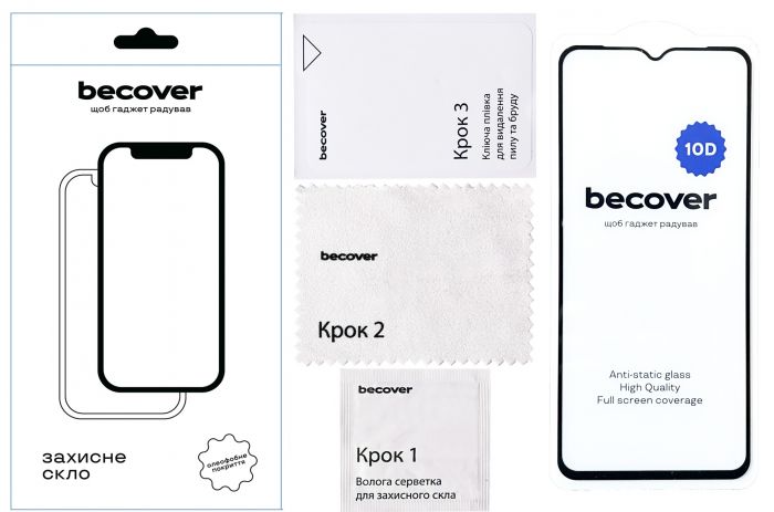 Захисне скло BeCover для ZTE Blade V50 Vita 10D Black (711832)