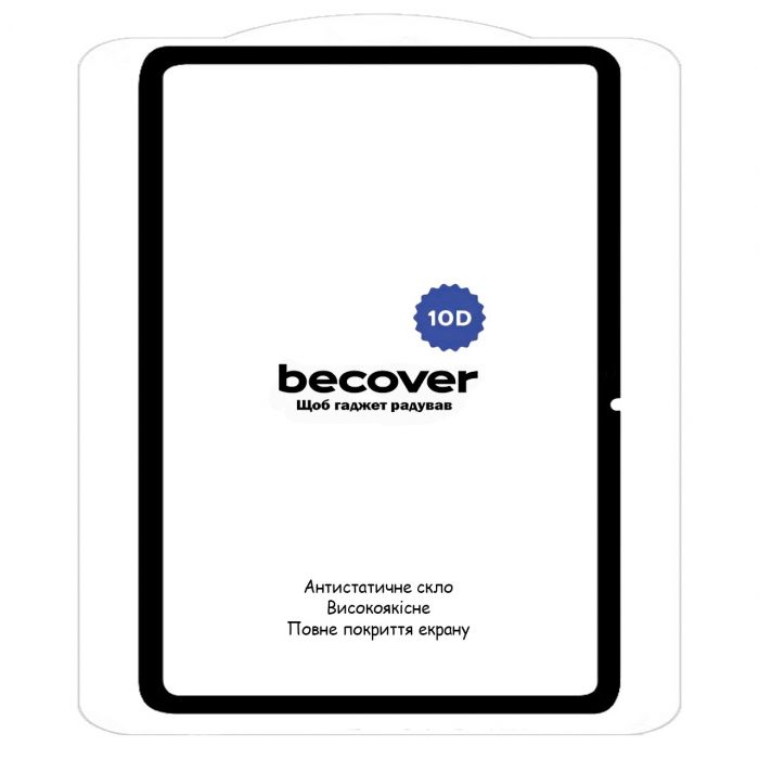 Захисне скло BeCover 10D для Lenovo Tab Plus 11.5" Black (711835)