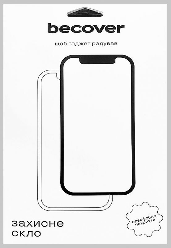 Захисне скло BeCover для Sigma mobile TAB A1020 10.1" (712121)