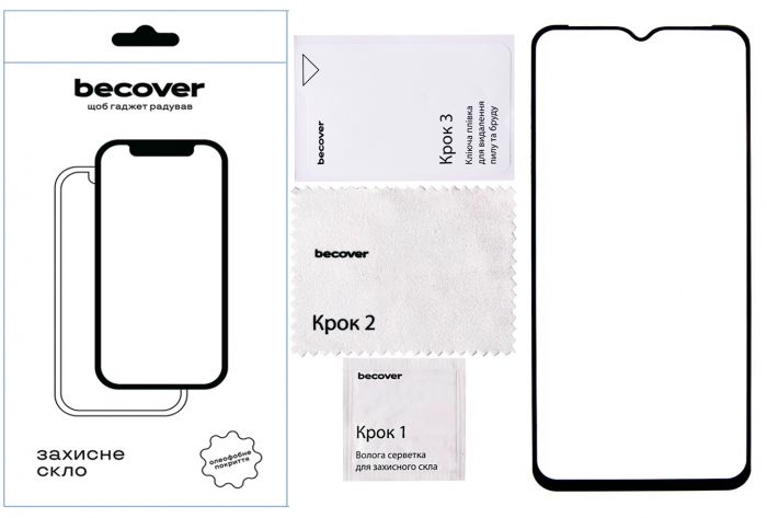 Захисне скло BeCover для Ulefone Armor 21 Black (712133)