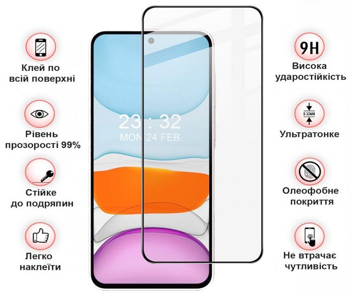 Захисне скло BeCover для Samsung Galaxy A56 SM-A566 Black (712887)