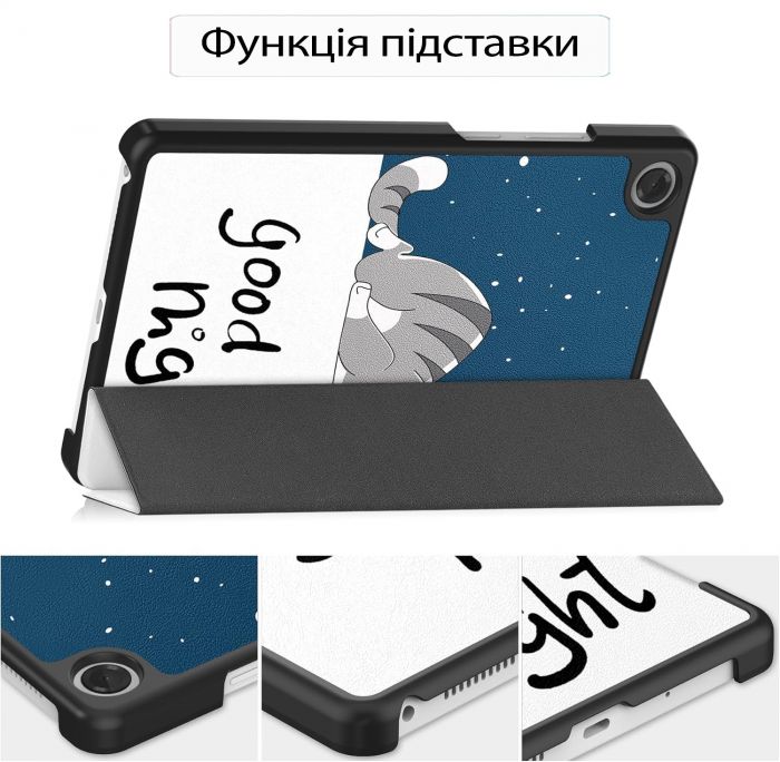 Чохол-книжка BeCover Smart Case для Lenovo Tab One / Tab K9 8.7" 2025 (TB305XU/FU) Good Night (713748)