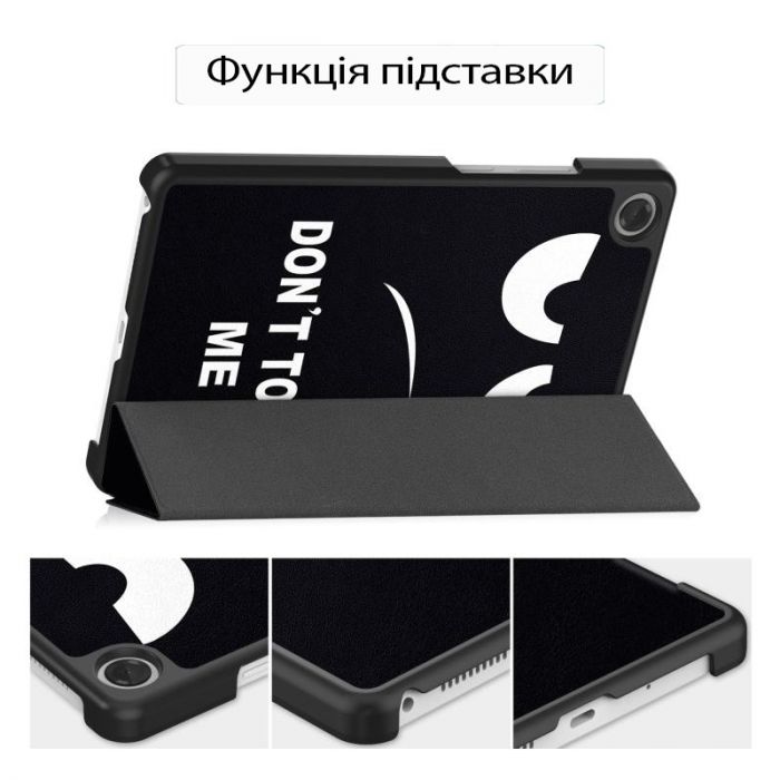 Чохол-книжка BeCover Smart Case для Lenovo Tab One / Tab K9 8.7" 2025 (TB305XU/FU) Don`t Touch (713749)