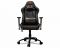 Крісло для геймерів Cougar Armor Pro Black