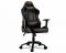Крісло для геймерів Cougar Armor Pro Black
