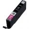 Картридж CANON (CLI-451) iP7240/MG5240/MG5540/MG6340/MG6440/MG7140/MX924 (6525B001) Magenta