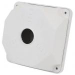Монтажна коробка ATIS AB-Q130 (SP-BOX-130)
