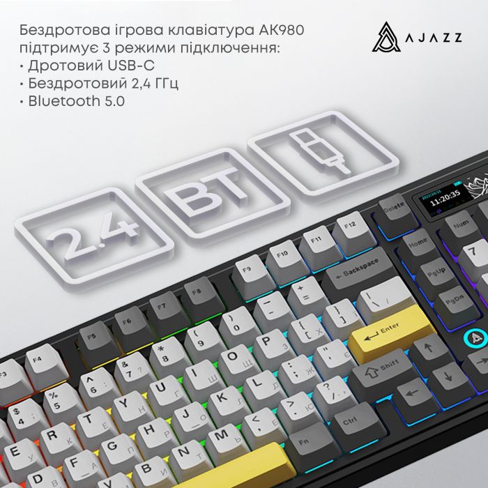 Клавіатура бездротова Ajazz AK980 Clear Sky Switch Black (AK980-CS-BGY)