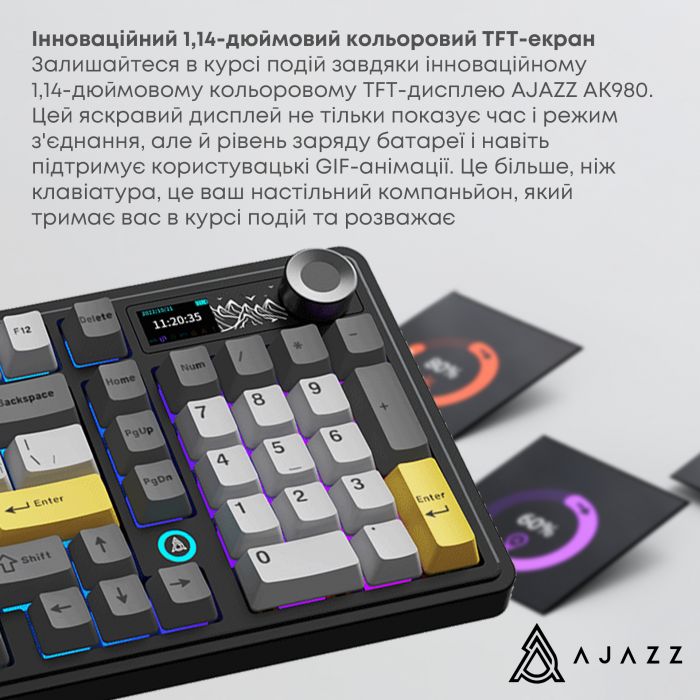 Клавіатура бездротова Ajazz AK980 Clear Sky Switch Black (AK980-CS-BGY)