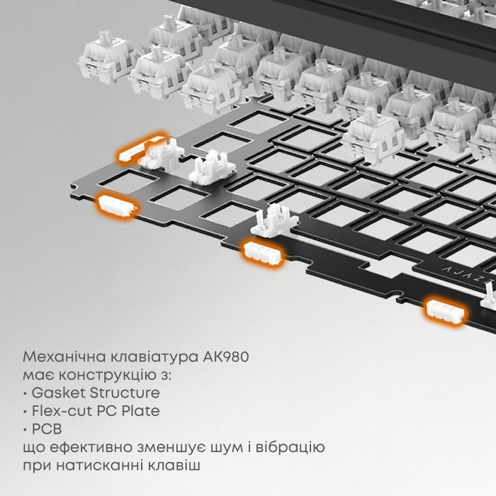 Клавіатура бездротова Ajazz AK980 Clear Sky Switch Black (AK980-CS-BGY)