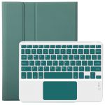 Чохол з бездротовою клавіатурою (TouchPad) BeCover для Lenovo Tab M10 Plus TB-125F (3rd Gen)/K10 Pro TB-226 Dark Green (712392)