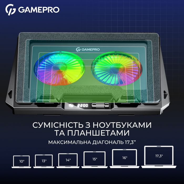 Охолоджуюча підставка для ноутбука GamePro CP910