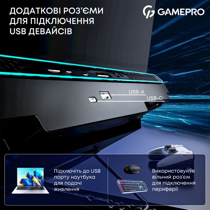 Охолоджуюча підставка для ноутбука GamePro CP910