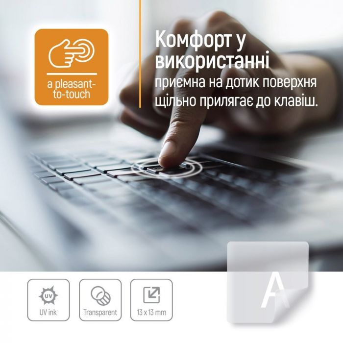 Наклейка на клавіатуру СolorWay прозора, біла (CW-BNW)