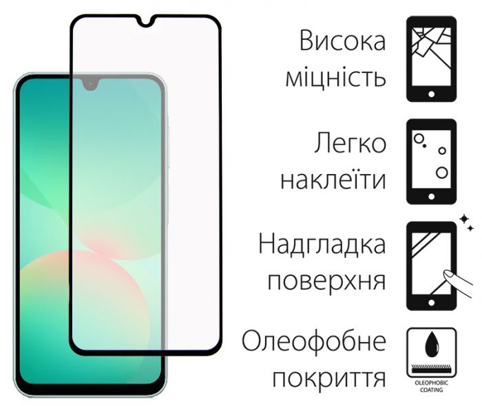 Чохол-накладка Dengos Carbon для Samsung Galaxy A26 SM-A266 Black (DG-KM-137) + захисне скло