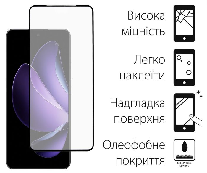 Чохол-накладка Dengos для Oppo Reno 13F Black Full Glue (DG-KM-149) + захисне скло