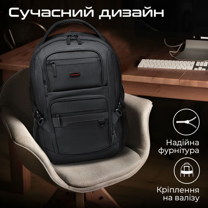 Рюкзак для ноутбука Promate Elitepack Lite 15.6" Black