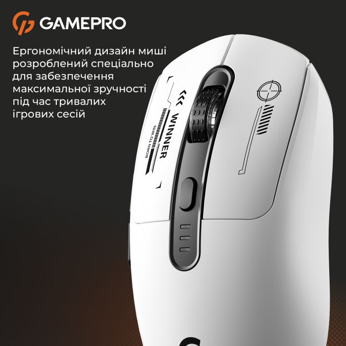 Миша бездротова GamePro Genesis Winner White (GM079W)