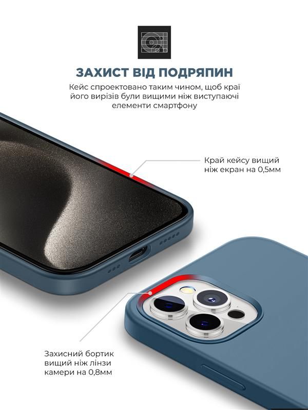 Чохол-накладка Armorstandart Icon2 для Apple iPhone 15 Pro Storm Blue (ARM70522)