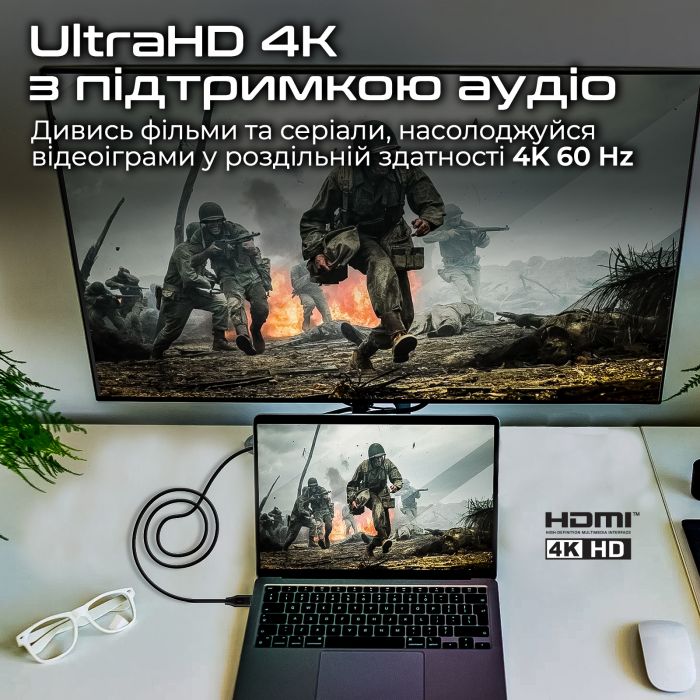 Кабель Promate ProLink4K60-300 HDMI - HDMI V 2.0 (M/M), 3 м, Black