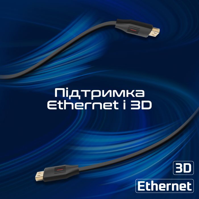 Кабель Promate ProLink4K60-300 HDMI - HDMI V 2.0 (M/M), 3 м, Black
