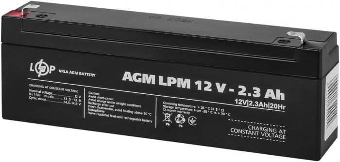 Акумуляторна батарея LogicPower LPM 12V 2.3AH (LPM 12 - 2.3 AH) AGM