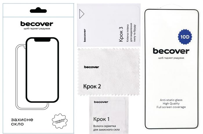 Захисне скло BeCover для ZTE Blade A35/A55 Black 10D (712730)