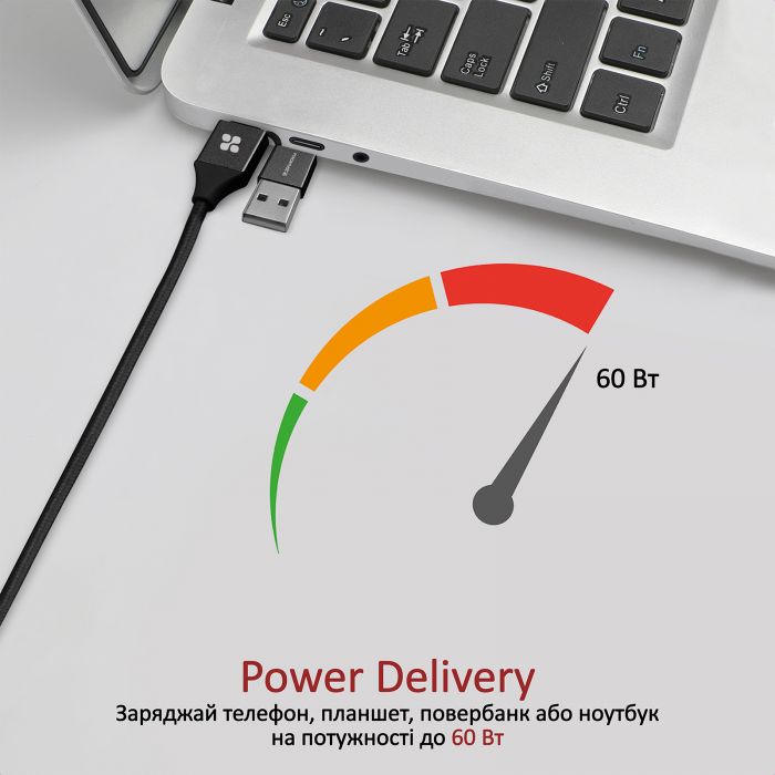 Кабель Promate USB + USB Type-C -  Lightning + micro USB + USB Type-C (M/M), 3 A, 60 W, 1.2 м, PentaPower Black