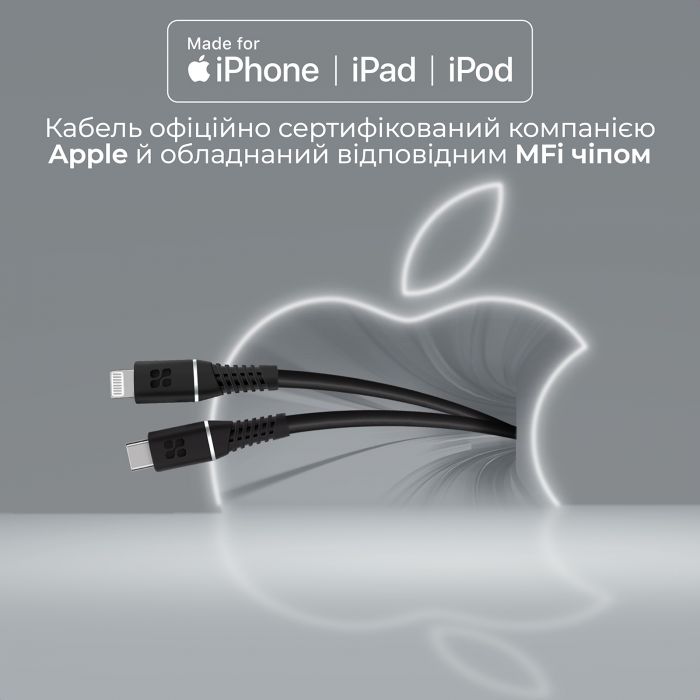 Кабель Promate USB Type-C - Lightning (M/M), 2.2 A, 20 W, 1.2 м, PowerLine-Ci120 Black